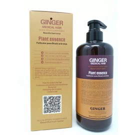 Herbal Essences GINGER MEDICAL HAIR CONDITIONER (800 ML)