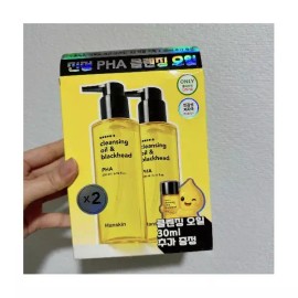 Hanskin [화잘먹/민감결케어] 한스킨 클렌징오일블랙헤드 PHA 200ml 더블 기획 (+30ml) Hanskin Cleansing Oil Blackhead PHA 200ml Double Set (+30ml) For Sensitive Skin Care