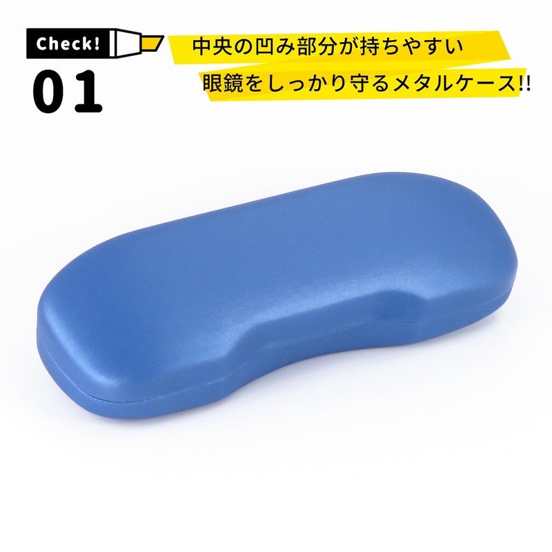 CHARMANT MT554 Eyeglass Case, Hard, Compact, Simple, Stylish, Cute, Thin,