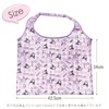 J's Planning FAE331 Women's Eco Bag, Chromi, Purple