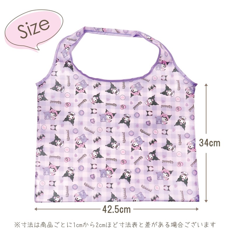 J's Planning FAE331 Women's Eco Bag, Chromi, Purple