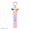 Sanrio 067661 Custom Tag Charm (Maipachirun) Duck Peckle, ABS Resin,