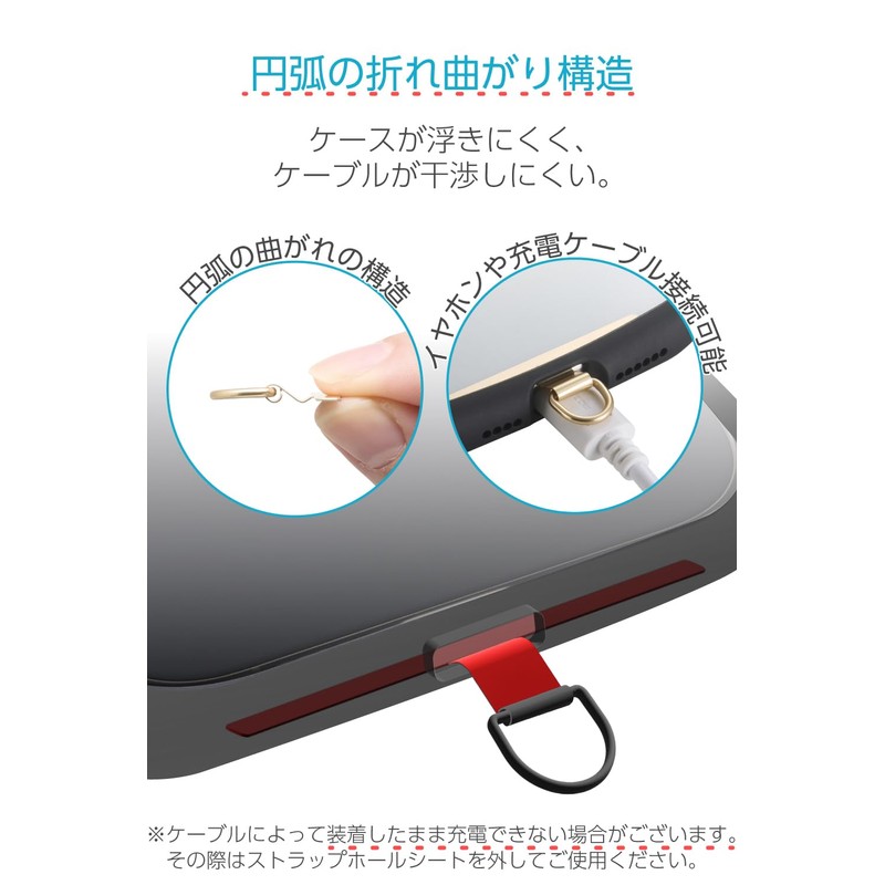 Elecom PWSTHD1SSGD Strap Holder, Stainless Steel, Non-Floating, Bend Design, Lightweight,