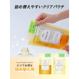 My Boosters Keratin Treatment Refill, 11.8 fl oz (350 ml), Damage Repair, myBoostars