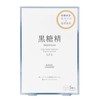 KOSE Brown Sugar Sei Premium Brightening Mask (Transparency), Pack of