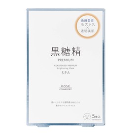 KOSE Brown Sugar Sei Premium Brightening Mask (Transparency), Pack of 5, Face Pack, 5 Pieces x 1