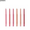 PERIPERA Puffy Plumping Dew Lip Pencil 0.7g, Shade:05 Peach Oat