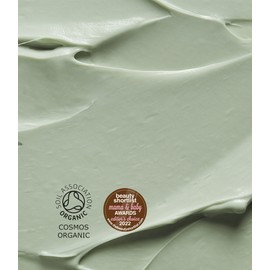 Tropic Skincare TAMANU CREAM sensitive skin saviour