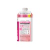 [Bulk Purchase] Essential Fluffy Urutsuya Conditioner Refill, 11.8 fl oz