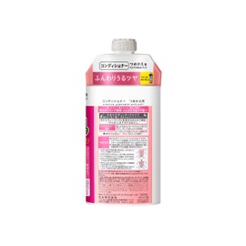 [Bulk Purchase] Essential Fluffy Urutsuya Conditioner Refill, 11.8 fl oz (340 ml) x 2 Packs