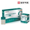 Supercritical Altige Omega 3 Triple Pro / 초임계 알티지 오메가3