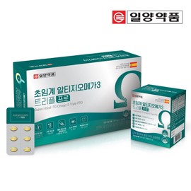 Supercritical Altige Omega 3 Triple Pro / 초임계 알티지 오메가3 트리플프로