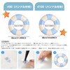 Float Ring for Children and Adults, Cute and Fashionable, with