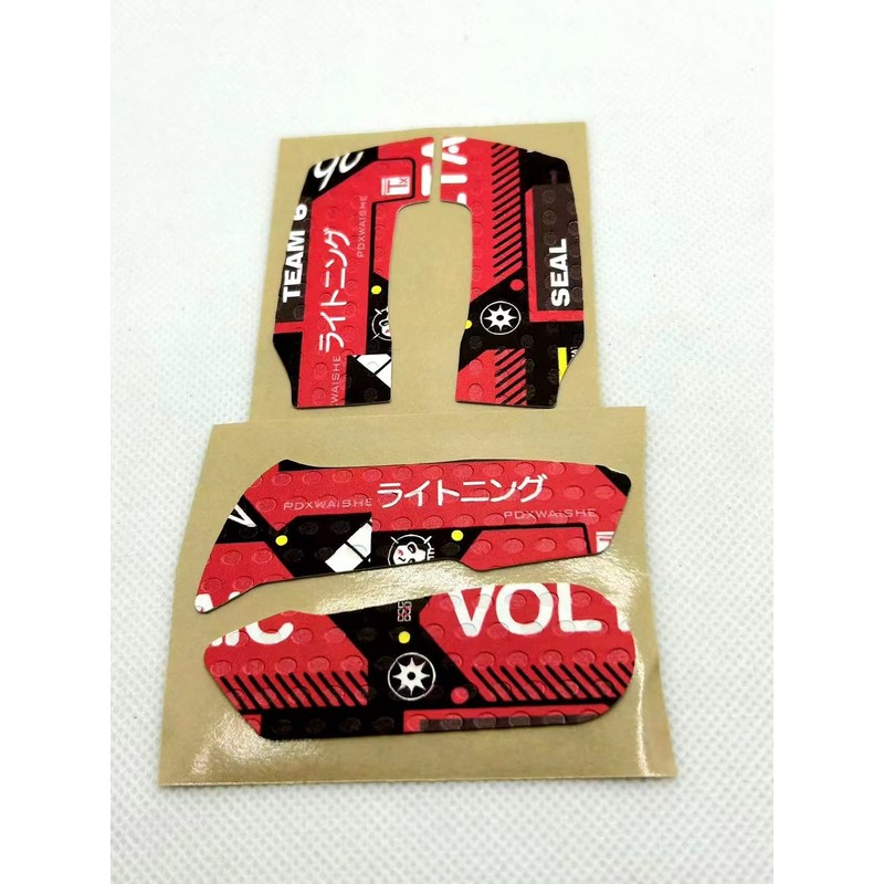 LZYDD Mouse Anti-Slip Tape Elastic Sleek Side Grip Sweat Proof