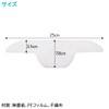 ENN LLC Collar, Sweat Absorption, Sheet Pad Tape, Sweat Prevention,