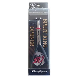 Uzaki Nissin Ares Black Jaguar Split Ring Opener Long, 6.7 inches (170 mm)