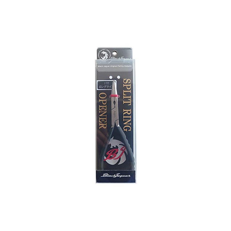 Uzaki Nissin Ares Black Jaguar Split Ring Opener Long, 6.7