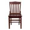 Flash Furniture 4 Pack HERCULES Series School House Back Mahogany