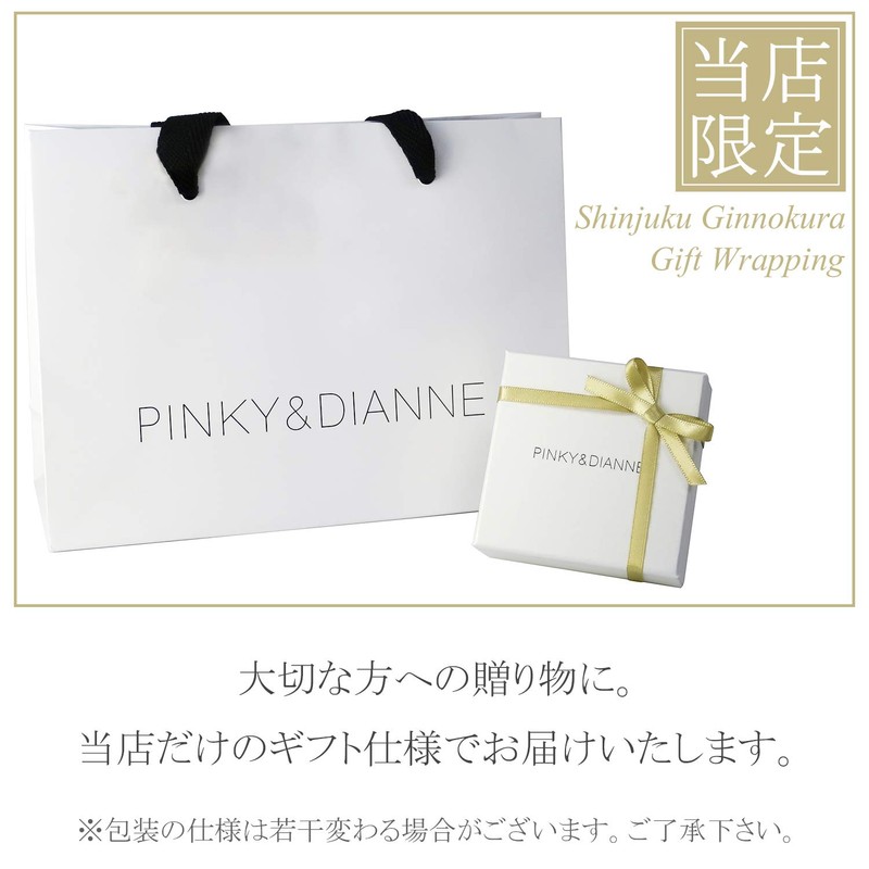 Pinky & Diane Women's Gold Color Bar Necklace, 925 Silver,
