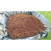 Verdana Coconut Fiber Potting Mix - 10 Lb Compressed Block