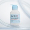 Illyun [일리윤]세라마이드 아토 5.0 젠틀스킨클렌져 Illyun Ceramide Ato 5.0 Gentle