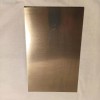 Aluminum Sheet Plate 16" x 6" 5052-H32 1/8" .125 Clean