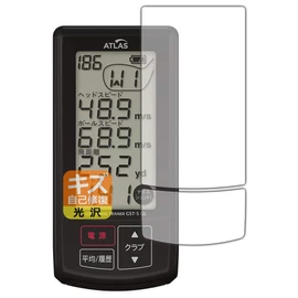 PDA Kobo Golf Swing Trainer GST-5 GL Self-Healing Scratch Protection Film Gloss Made in Japan
