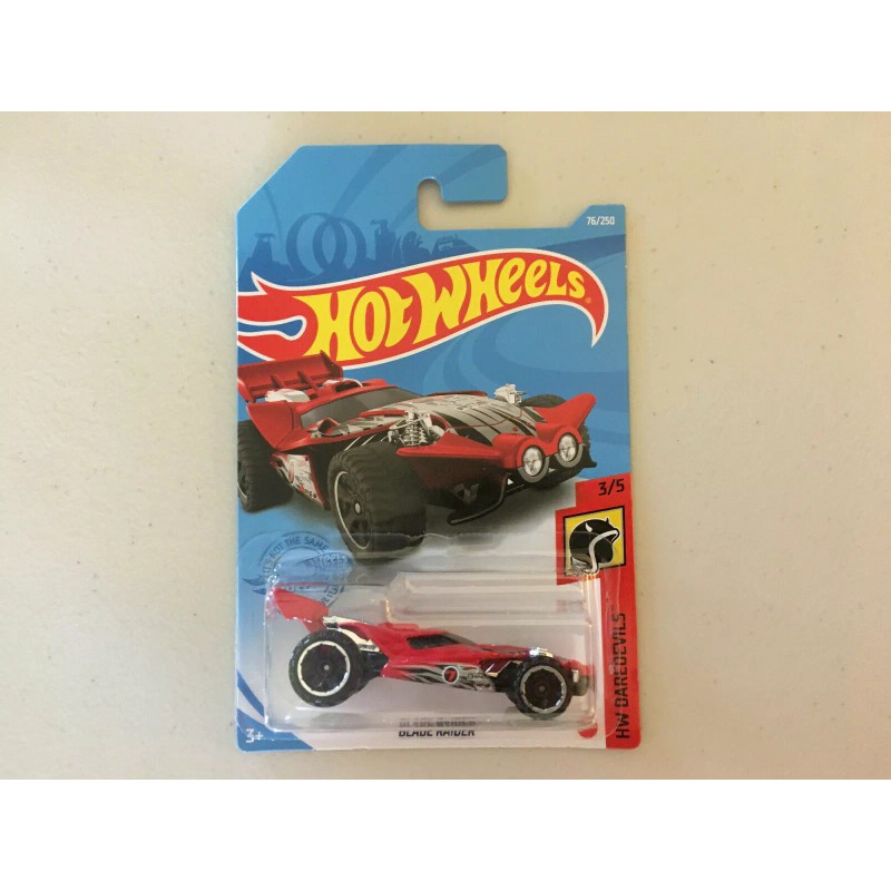 Hot Wheels Blade Raider Red #76 76/250 2021 WW J