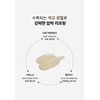 Moref Leeds Back Tightening Mask 4 pieces, 1 piece /