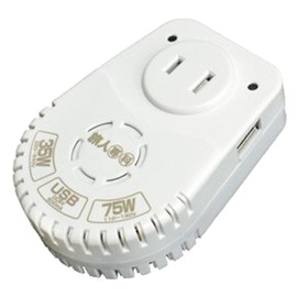 miyoshi co.,ltd 旅人専科 全世界対応薄型変圧器 USBポ-ト付き 110V-130V地域75Wまで 220V-240V地域35Wまで MBT-WDS/WH