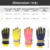 TriWonder Kids’ Ski Snow Gloves, Waterproof, Thermal, Boys, Girls, Outdoors,