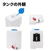 Washer Tank Kit Bottle 12V Cleaning Radiator Intercooler Box Cooling