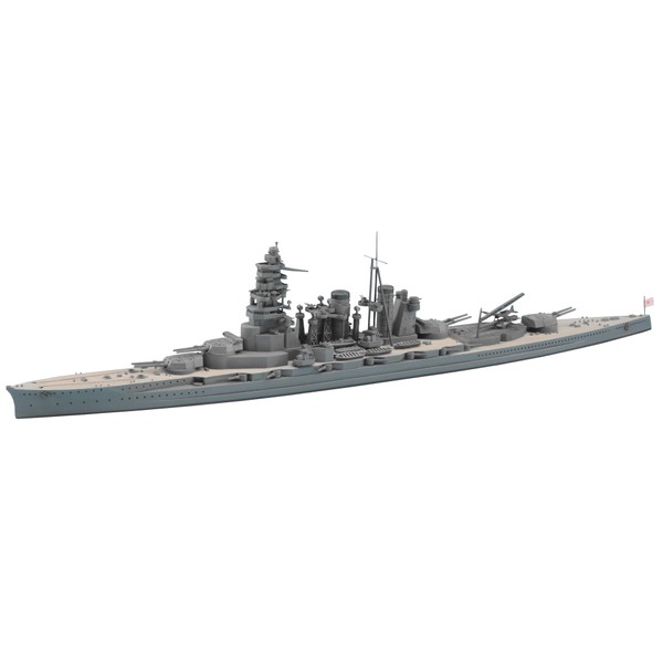 Hasegawa HWL110 IJN Battleship Hiei Model Kit, Multi-Colour, 1:700 Scale