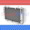 SuperWind for Kawasaki Prairie 650 4x4 2002-2003 All Aluminum radiator