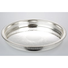 Silber Tischkultur Gallery Tray Round Small Decorated Diameter 21.0 cm Silver-Plated Tarnish Resistant