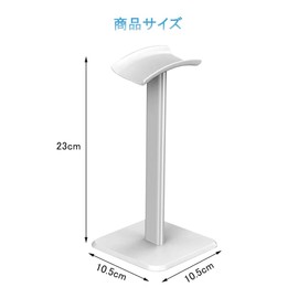 BTtime Headphone Stand, Aluminum Alloy Headphone Stand, Tabletop, Headphone Hanger, Anti-Slip, Headphone Stand, Easy to Assemble, Compatible with Most Headphones (White)