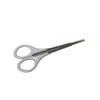 Picasso makeup tool eyelash scissors / 피카소 메이크업도구 아이래쉬 가위