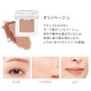 ETVOS Mineral Multi Powder #Lino Beige (Eyeshadow, Blush Lip, 3