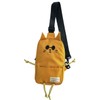 SMILER CAT MINI BUDDY BAG Shoulder Bag, Kids, One Shoulder