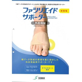 Facilade Supporter Bunions 303612 (Hidari M)