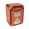 Caffè Borbone Respresso Espresso Capsules, 50 Capsules - Miscela Blu