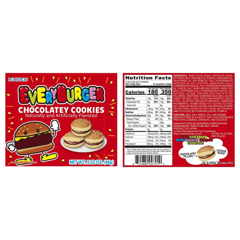 Bourbon Every Burger Chocolate Cookie, 2.32 Ounce (Pack of 10)
