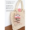 macaroni edge mascot key case cat version cute monster key
