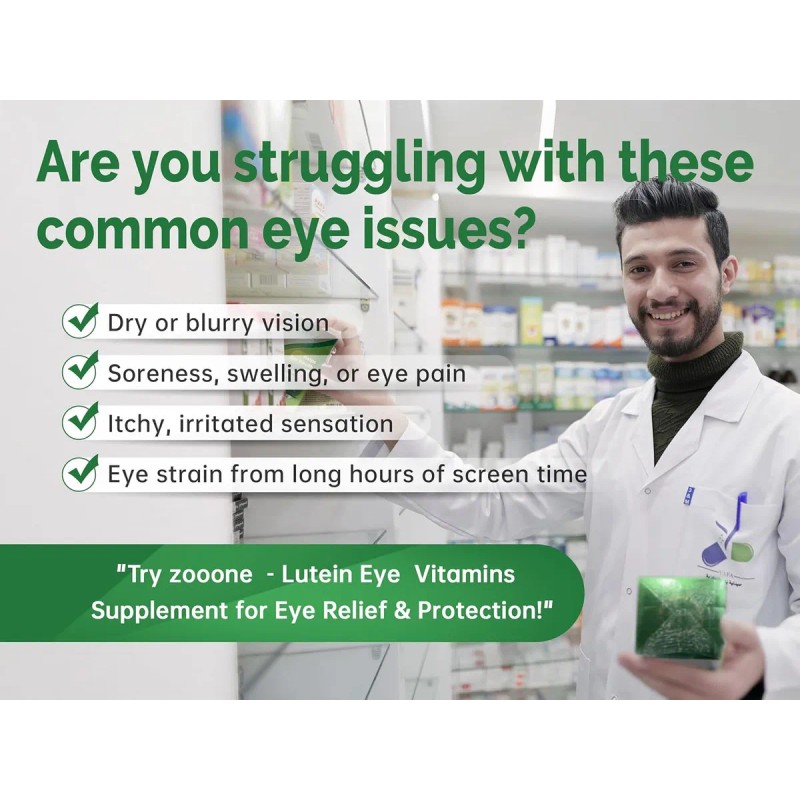 Elfleaf Lutein Eye Vitamin Supplement - 60 Cápsulas Suplemento Nutricional