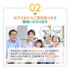【 のどの痛みに 】 日新薬品工業 トピックトローチW バナナ味 24錠 メントール不使用 子供 薬用