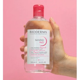 Bioderma Sensibio H2O | Agua Micelar Dermatológica Piel Sensible | 500 ml