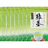 2023 New Tea Tea Hinokuchien Chiran Tea - Gotake, 0.2
