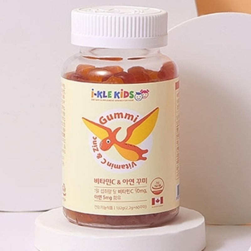 Children's Vitamin C Vitamin C Zinc Normal immune function Cell