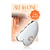 All in One Cassa, Designed for Japanese Women, Recommended by