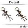 White Fang AZ293 Keyring, Keychain, Leather, Robot, Screw, Retro, Charm,